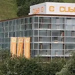 Ξενοδοχείο Cube Savognin Inklusive Skipass Σεντ Μόριτζ